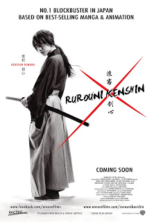 Rurôni Kenshin: Meiji kenkaku roman tan / Rurouni Kenshin (2012)