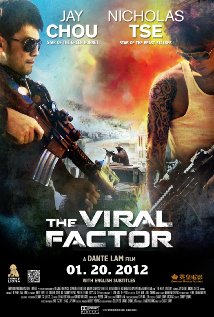 The Viral Factor / Jik zin (2012)
