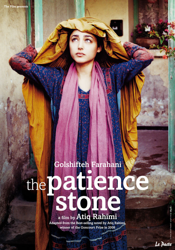 Η Πέτρα της Υπομονής / The Patience Stone (2012)