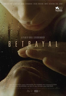 Izmena / Betrayal (2012)