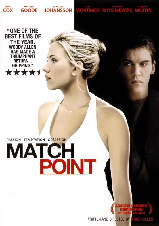 Match Point (2005)