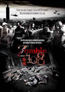 Zombie 108 (2012)