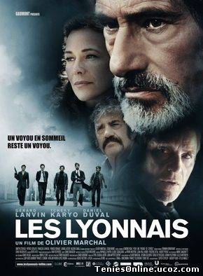 Η Συμμορία της Λυόν / A Gang Story / Les Lyonnais (2011)