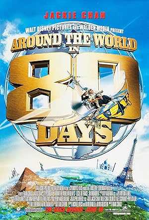 Ο Γύρος του Κόσμου σε 80 Μέρες / Around the World in 80 Days (2004)