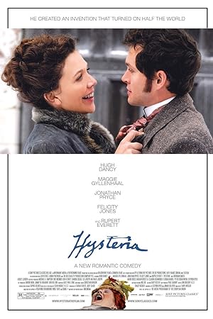 Η Μηχανή Της Χαράς / Hysteria (2011)