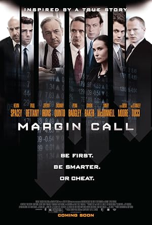 Ο Δρόμος του Χρήματος / Margin Call (2011)