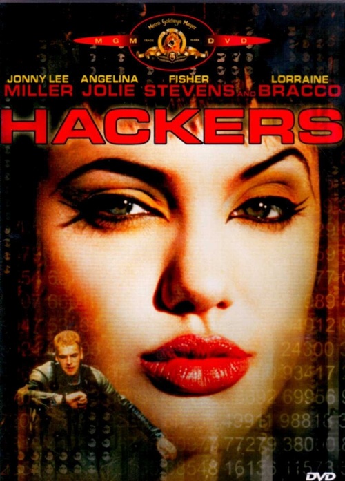 Εισβολή στο Δίκτυο / Hackers (1995)