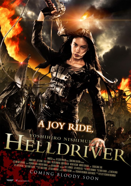 Helldriver (2011)