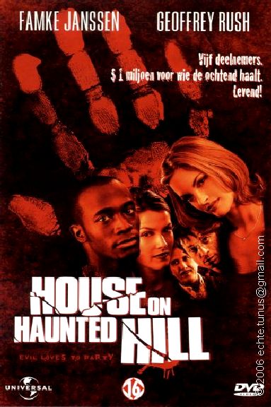 Το Σπίτι στο Στοιχειωμένο Λόφο  / House on Haunted Hill (1999)
