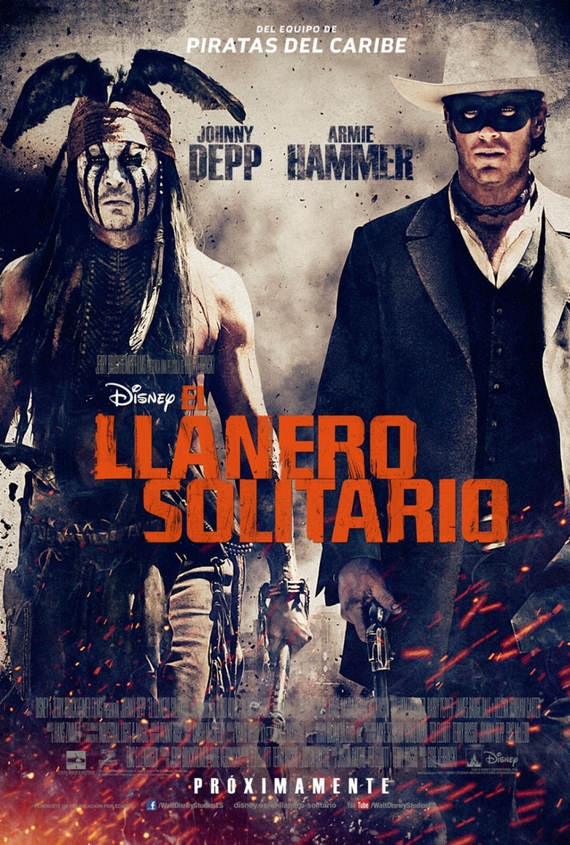 Ο Μοναχικός Καβαλάρης / The Lone Ranger (2013)