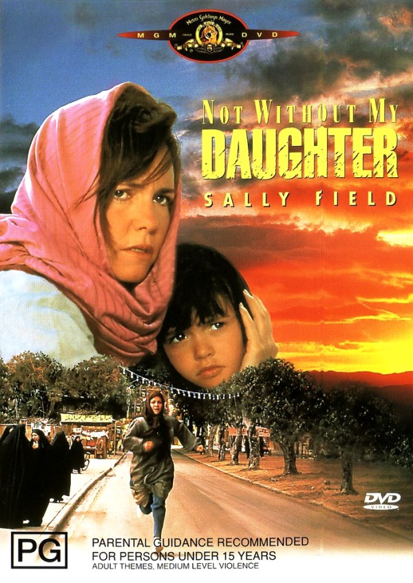 Ποτέ χωρίς την κόρη μου / Not Without My Daughter (1991)