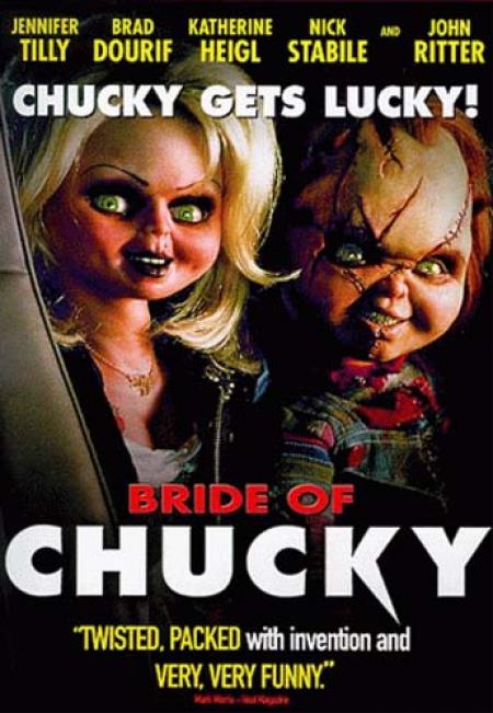 Η Νύφη του Τσάκι  / Bride of Chucky (1998)