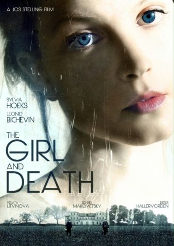 The Girl And Death  / Het Meisje en de Dood (2012)