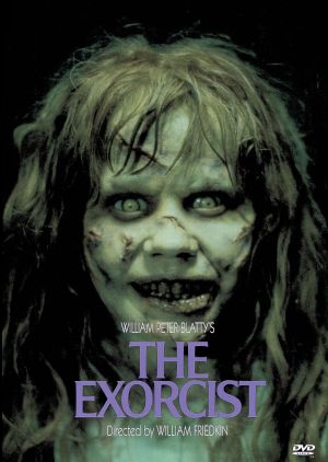 Ο Εξορκιστής / The Exorcist  (1973)