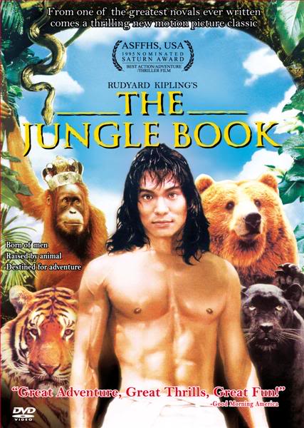 Το βιβλίο της ζούγκλας / The jungle book (1994)