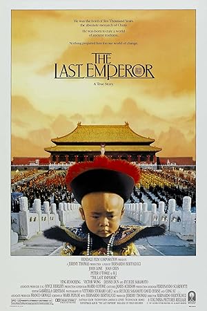 The Last Emperor - Ο Τελευταίος Αυτοκράτορας (1987)