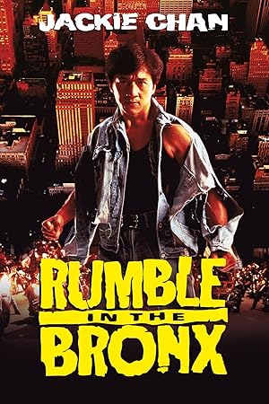 Χαμός στο Μπρονξ  / Rumble in the Bronx (1995)