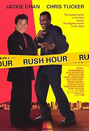 Rush Hour / Αλεξίσφαιροι Ντετέκτιβ (1998)