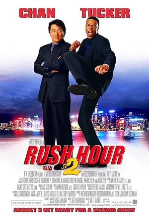 Αλεξίσφαιροι Ντετέκτιβ 2 / Rush Hour 2 (2001)