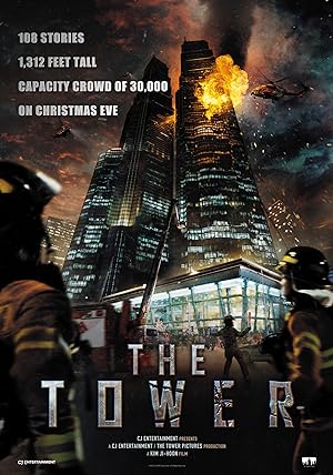 The Tower (2012)