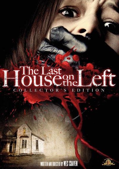 Το Τελευταίο Σπίτι Αριστερά  / The Last House on the Left (2009)