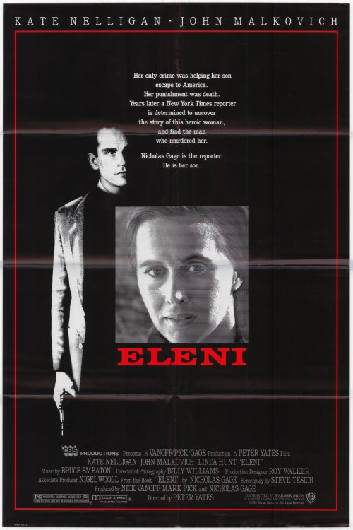Ελένη / Eleni (1985)