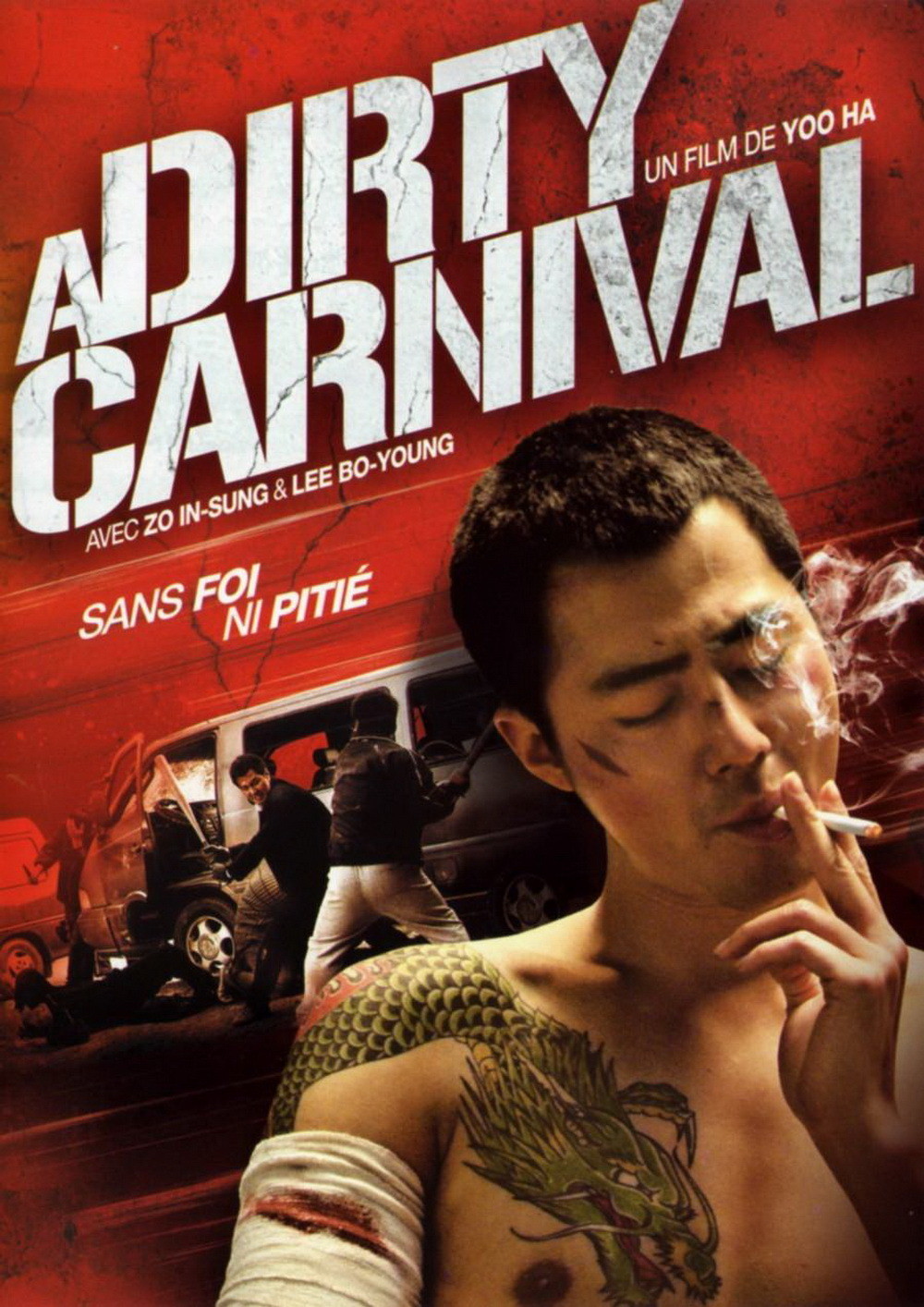 A Dirty Carnival / Biyeolhan geori (2006)