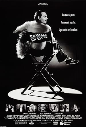 Εντ Γουντ / Ed Wood (1994)