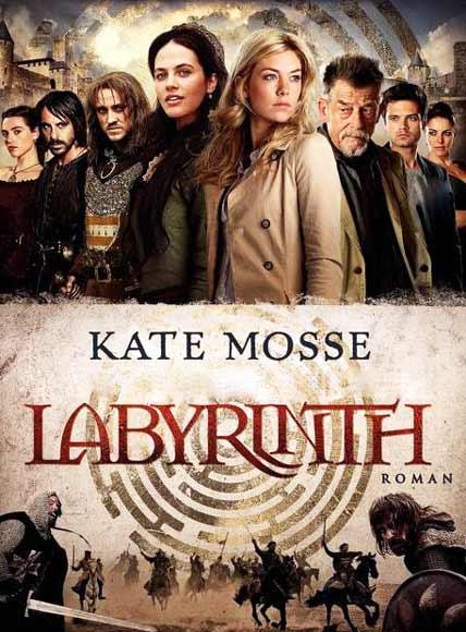 Λαβύρινθος / Labyrinth (2012) μίνι σειρά