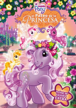 Μικρό μου πόνι: Η ανοιξιάτικη βόλτα της πριγκίπισσας / My Little Pony: The Princess Promenade (2006)