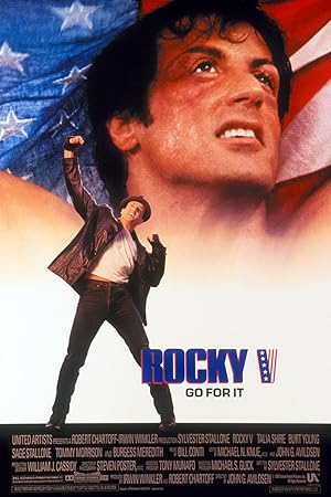 Rocky V / Ρόκυ Νο 5 (1990)