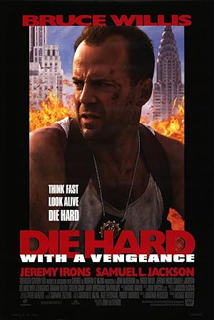 Πολύ Σκληρός για να Πεθάνει: Η Εκδίκηση / Die Hard 3 Die Hard With A Vengeance (1995)