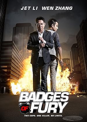 Badges of Fury (2013)