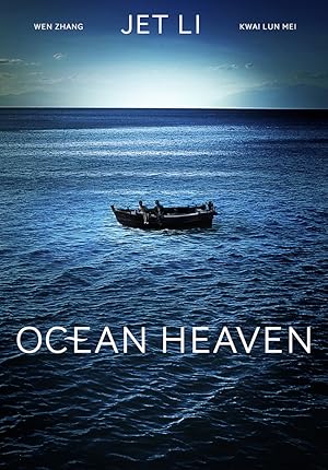 Ocean Heaven / Hai yang tian tang (2010)