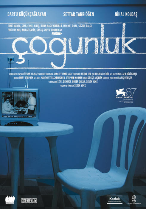 Η Πλειοψηφία της Σιωπής /  / Çogunluk (2010)