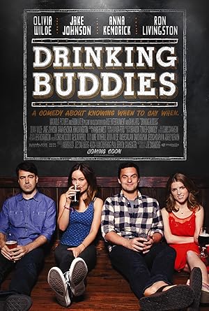Ποτέ Μη Λες Ποτά / Drinking Buddies (2013)