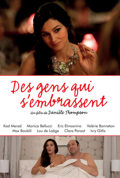 Μια βραδιά στο Σαιν Τροπέ / Des gens qui s&#39;embrassent (2013)