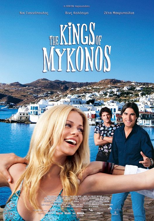 Βασιλιάδες της Μυκόνου / The Kings of Mykonos (2010)