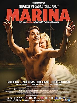 Marina (2013)