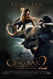 Ong-bak 2 (2008)