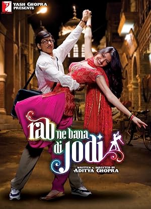 Ερωτευτηκα Την Γυναικα Μου / Rab Ne Bana Di Jodi / A Match Made by God (2008)