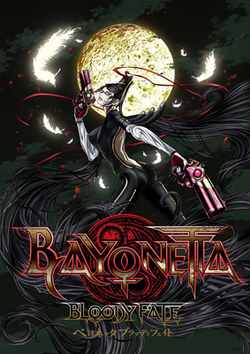 Bayonetta: Bloody Fate  (2013)