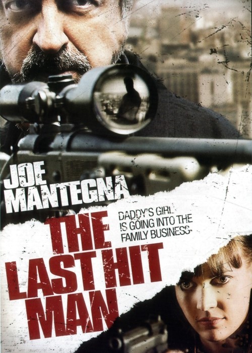 The Last Hit Man / Ο τελευταίος εκτελεστής (2008)