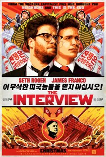 The Interview / H Συνέντευξη (2015)