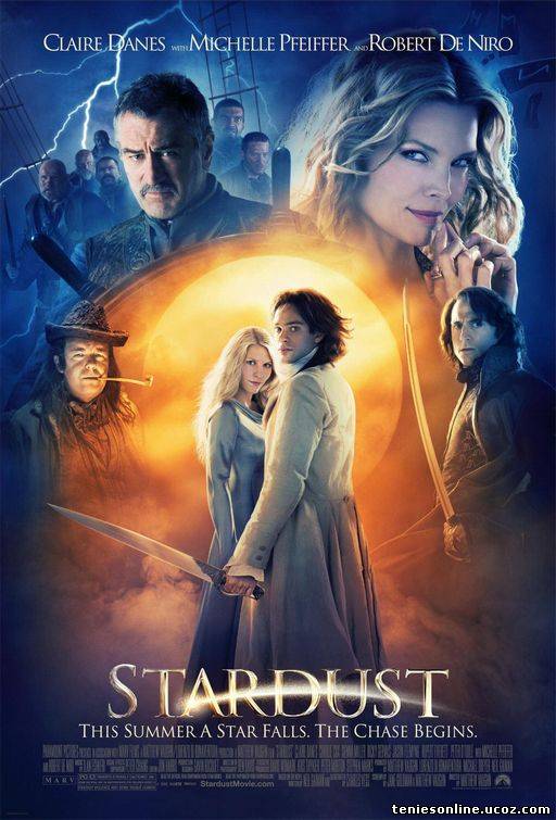 Stardust Δειτε online (2007)