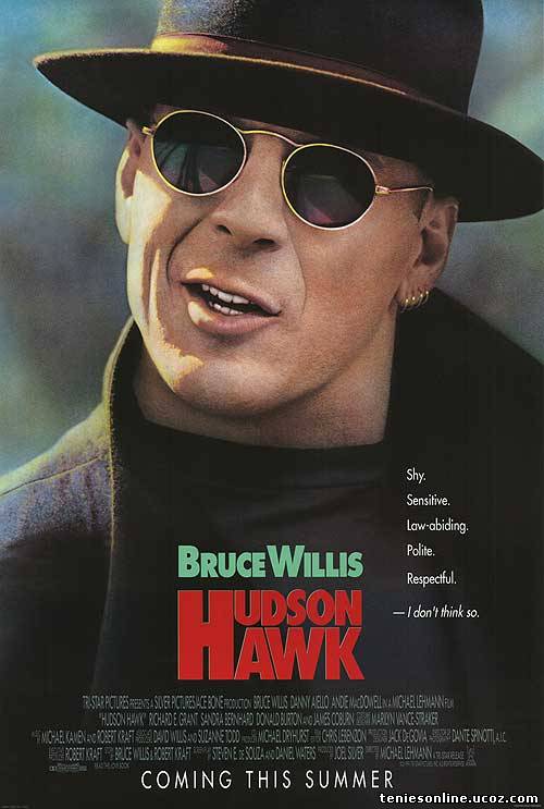 Hudson Hawk - Το Γεράκι (1991)
