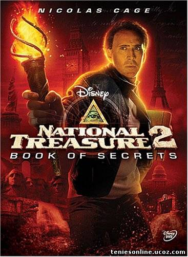 National Treasure 2 Book Of Secrets (2007)