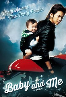 Ahgiwa na / Baby and Me (2008)