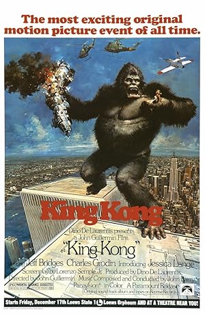 Κινγκ Κονγκ / King Kong (1976)