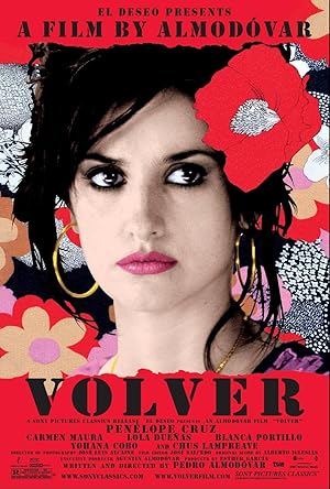 Volver / Γύρνα Πίσω (2006)